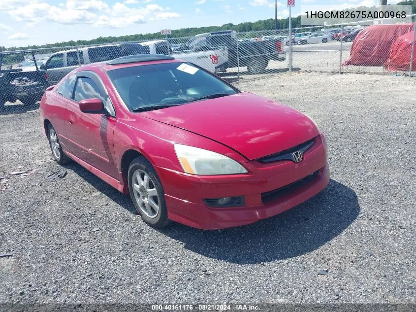 2005 Honda Accord 3.0 Ex VIN: 1HGCM82675A000968 Lot: 40161176