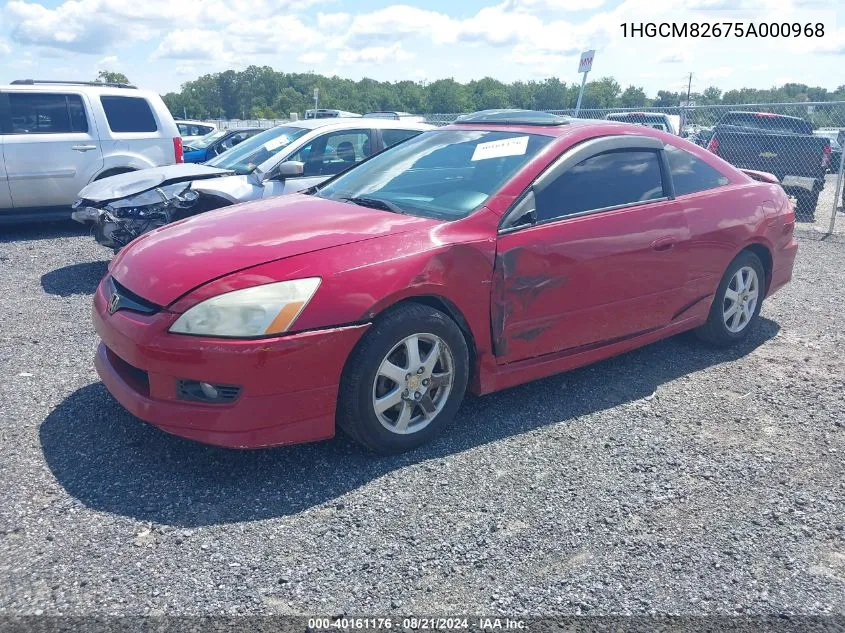 1HGCM82675A000968 2005 Honda Accord 3.0 Ex