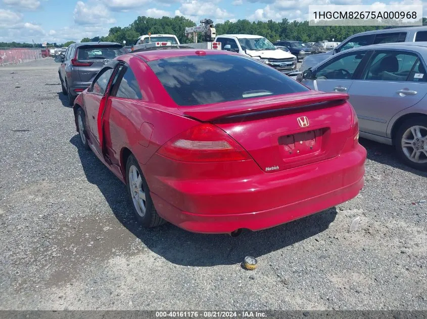 2005 Honda Accord 3.0 Ex VIN: 1HGCM82675A000968 Lot: 40161176