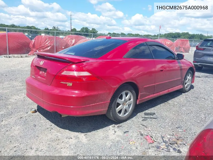 2005 Honda Accord 3.0 Ex VIN: 1HGCM82675A000968 Lot: 40161176