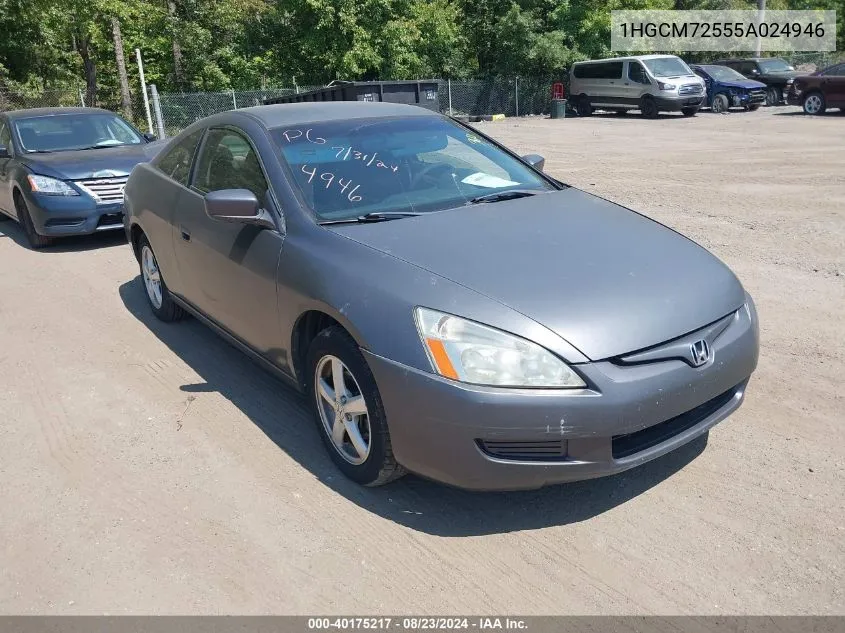 1HGCM72555A024946 2005 Honda Accord 2.4 Lx Special Edition