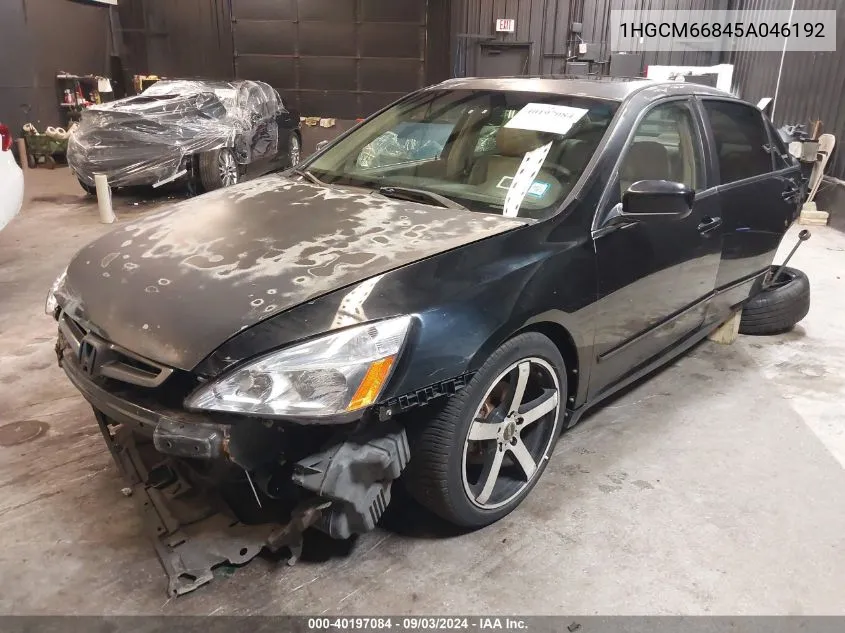 1HGCM66845A046192 2005 Honda Accord 3.0 Ex