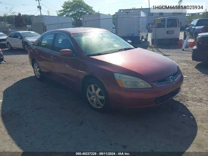 1HGCM66585A025934 2005 Honda Accord 3.0 Ex