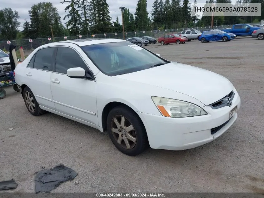 1HGCM66595A078528 2005 Honda Accord 3.0 Ex