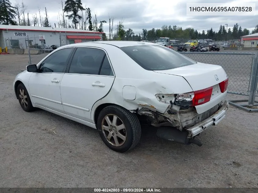 1HGCM66595A078528 2005 Honda Accord 3.0 Ex