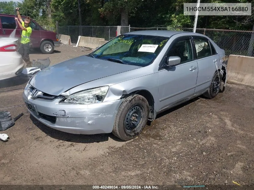 1HGCM554X5A166880 2005 Honda Accord 2.4 Lx