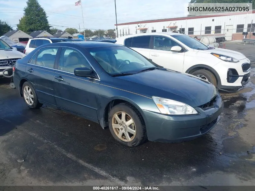 1HGCM66525A027095 2005 Honda Accord 3.0 Ex