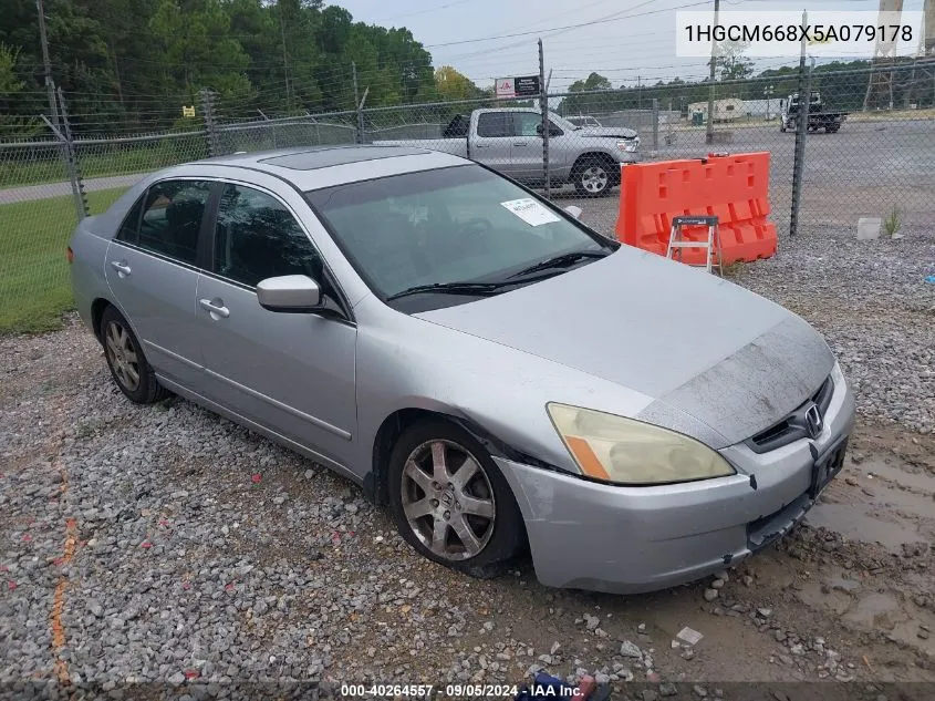 2005 Honda Accord 3.0 Ex VIN: 1HGCM668X5A079178 Lot: 40264557