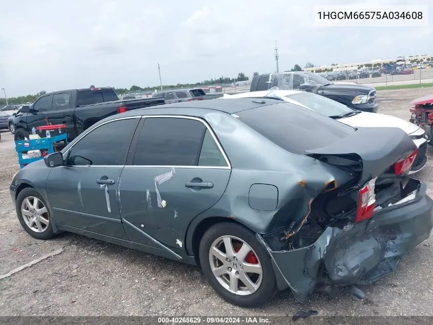 1HGCM66575A034608 2005 Honda Accord 3.0 Ex