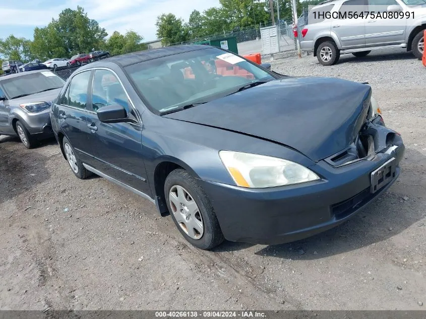 2005 Honda Accord 2.4 Lx VIN: 1HGCM56475A080991 Lot: 40266138