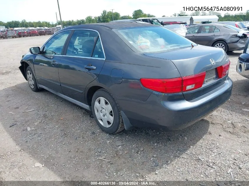 2005 Honda Accord 2.4 Lx VIN: 1HGCM56475A080991 Lot: 40266138