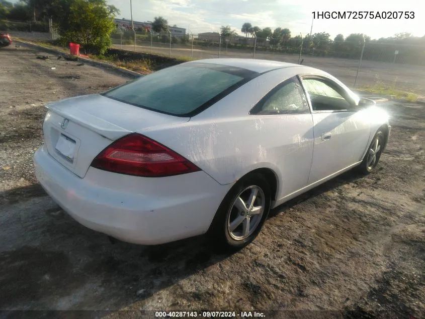 1HGCM72575A020753 2005 Honda Accord 2.4 Lx Special Edition