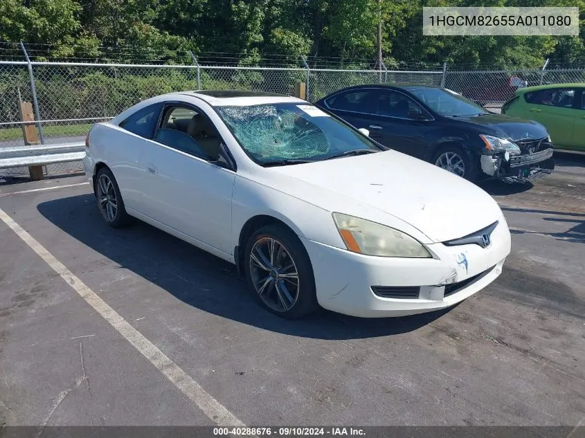 2005 Honda Accord 3.0 Ex VIN: 1HGCM82655A011080 Lot: 40288676