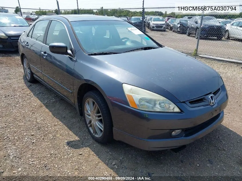 2005 Honda Accord 3.0 Ex VIN: 1HGCM66875A030794 Lot: 40293485