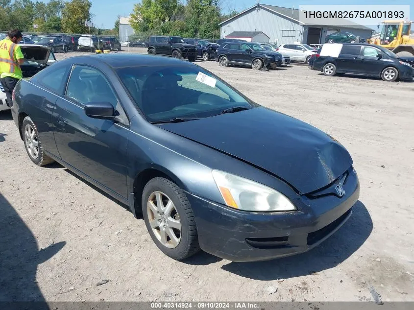 2005 Honda Accord 3.0 Ex VIN: 1HGCM82675A001893 Lot: 40314924