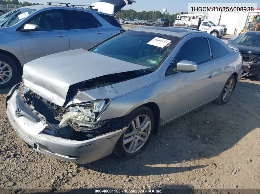 1HGCM81635A008938 2005 Honda Accord Ex