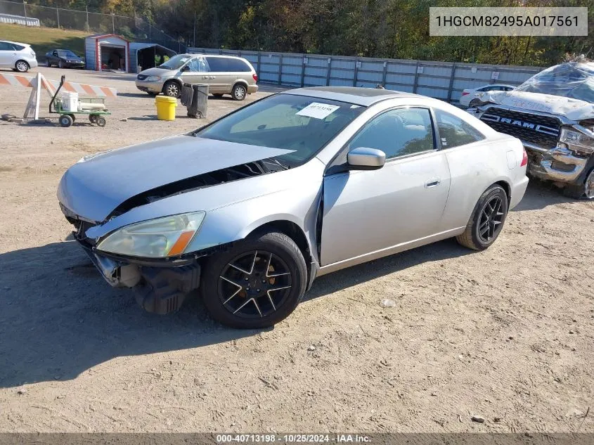 2005 Honda Accord 3.0 Lx Special Edition VIN: 1HGCM82495A017561 Lot: 40713198