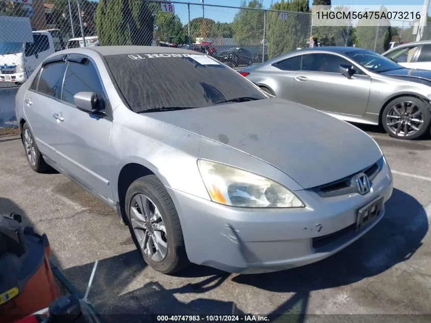 2005 Honda Accord 2.4 Lx VIN: 1HGCM56475A073216 Lot: 40747983