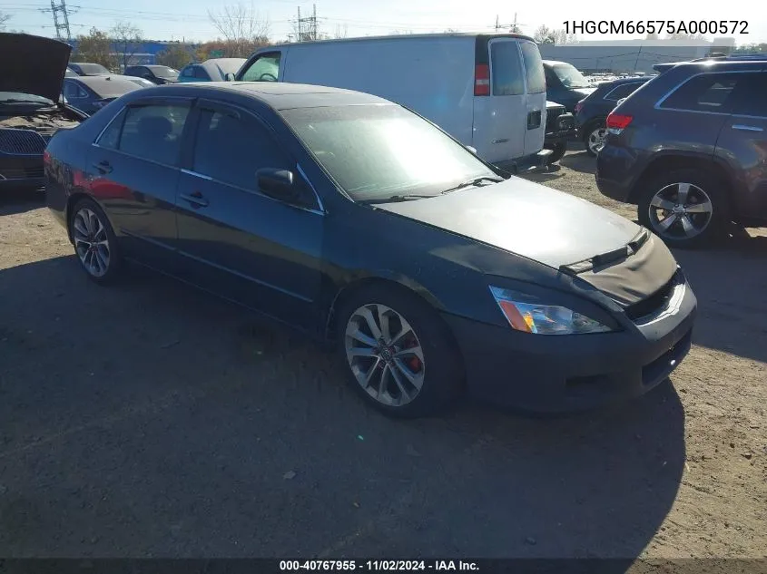 2005 Honda Accord 3.0 Ex VIN: 1HGCM66575A000572 Lot: 40767955