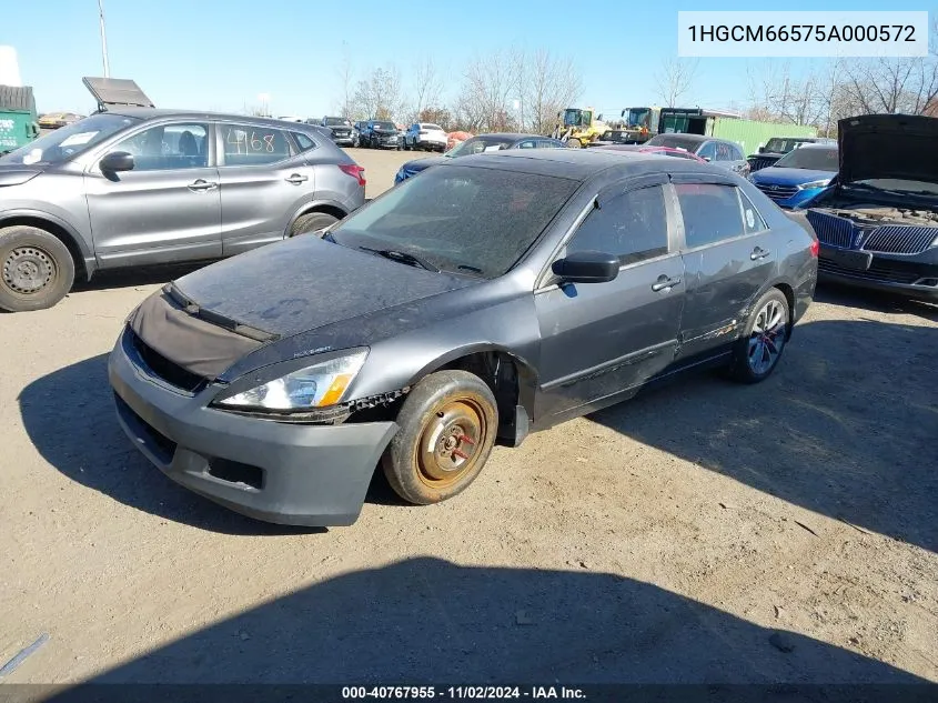 2005 Honda Accord 3.0 Ex VIN: 1HGCM66575A000572 Lot: 40767955