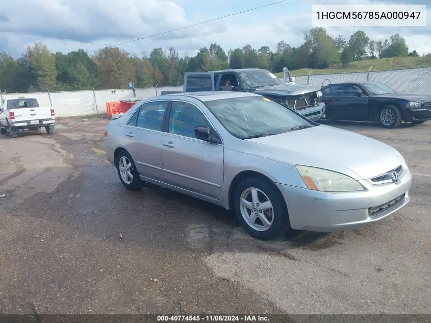 2005 Honda Accord 2.4 Ex VIN: 1HGCM56785A000947 Lot: 40774545