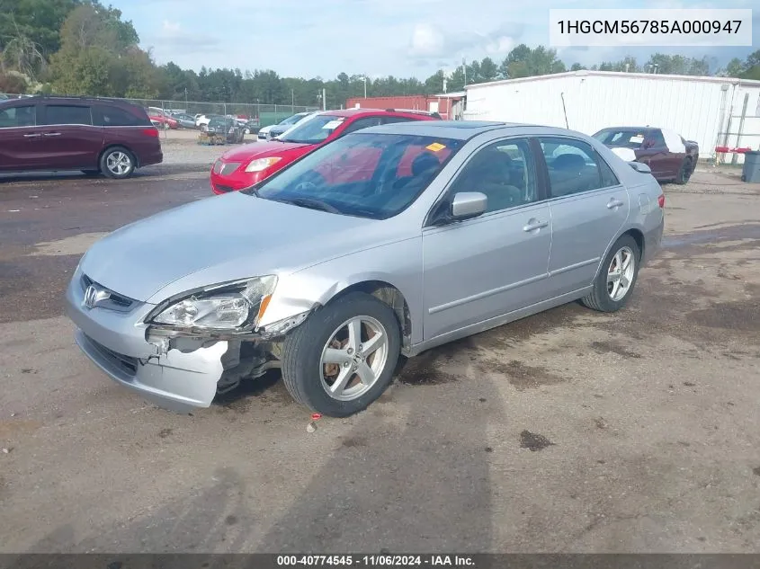 2005 Honda Accord 2.4 Ex VIN: 1HGCM56785A000947 Lot: 40774545