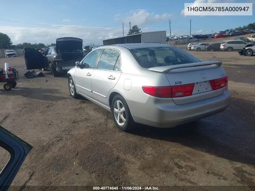 2005 Honda Accord 2.4 Ex VIN: 1HGCM56785A000947 Lot: 40774545