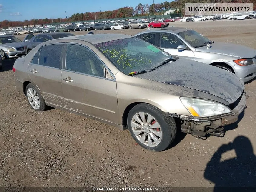 2005 Honda Accord 3.0 Ex VIN: 1HGCM66585A034732 Lot: 40804271