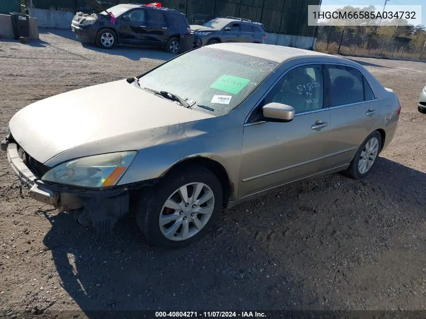 2005 Honda Accord 3.0 Ex VIN: 1HGCM66585A034732 Lot: 40804271