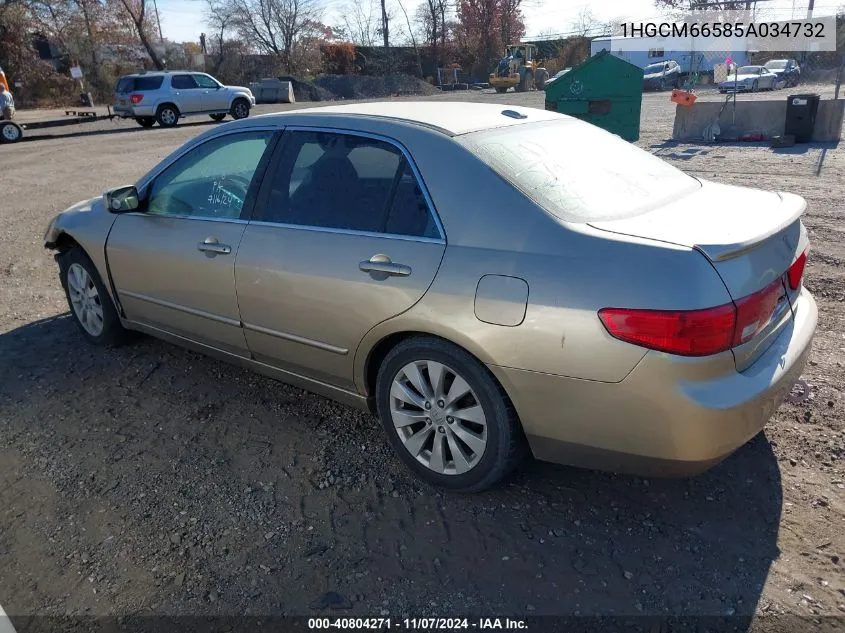 2005 Honda Accord 3.0 Ex VIN: 1HGCM66585A034732 Lot: 40804271