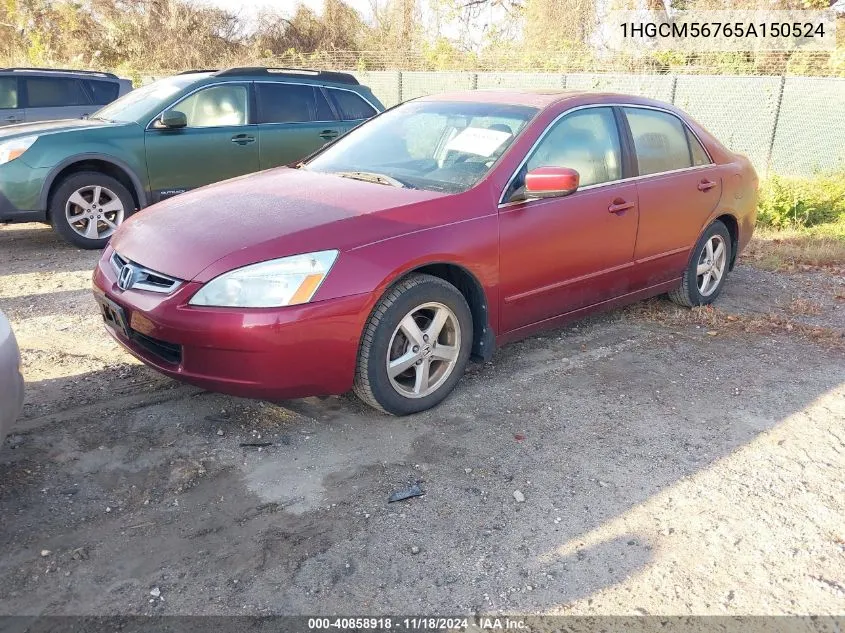 2005 Honda Accord 2.4 Ex VIN: 1HGCM56765A150524 Lot: 40858918