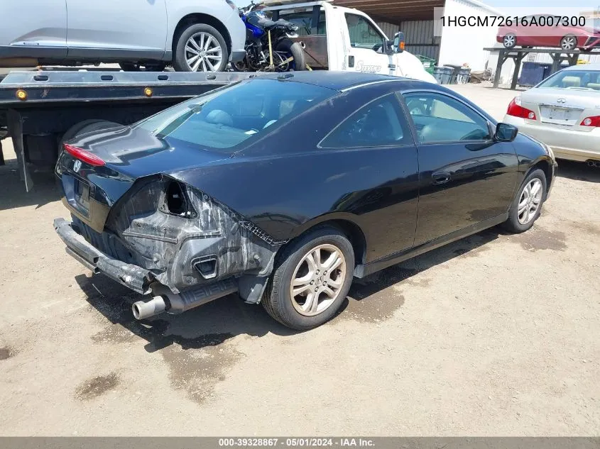 1HGCM72616A007300 2006 Honda Accord 2.4 Ex