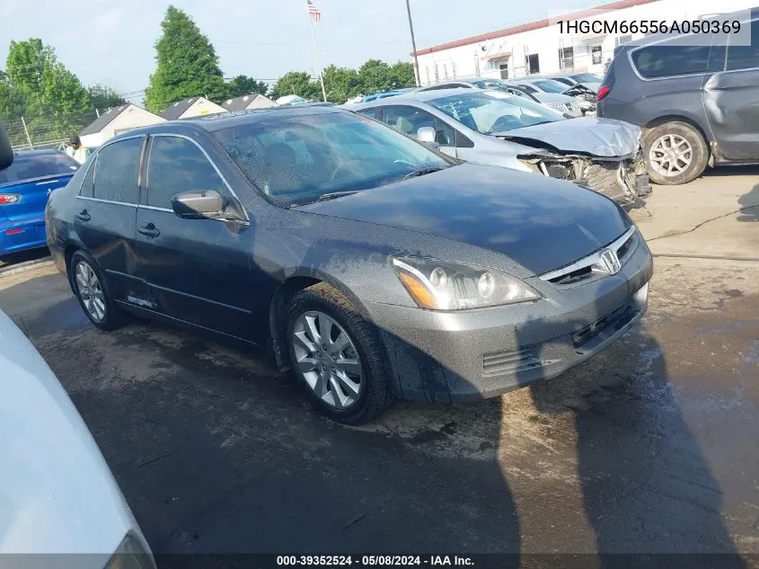 2006 Honda Accord 3.0 Ex VIN: 1HGCM66556A050369 Lot: 39352524