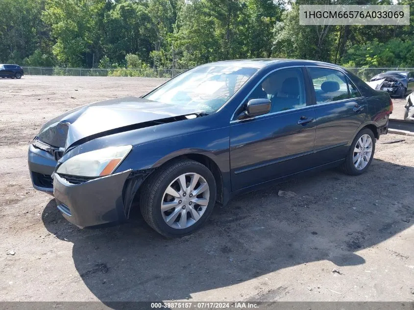 2006 Honda Accord 3.0 Ex VIN: 1HGCM66576A033069 Lot: 39875157