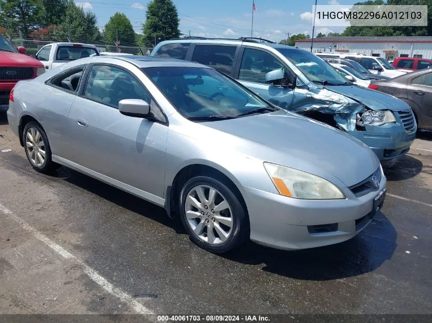 2006 Honda Accord 3.0 Lx VIN: 1HGCM82296A012103 Lot: 40061703