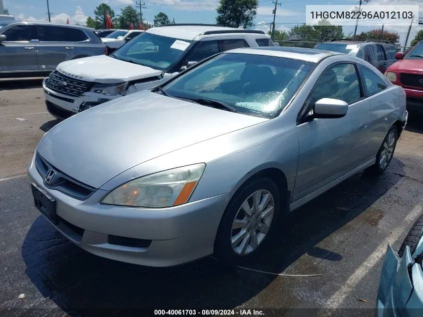 2006 Honda Accord 3.0 Lx VIN: 1HGCM82296A012103 Lot: 40061703