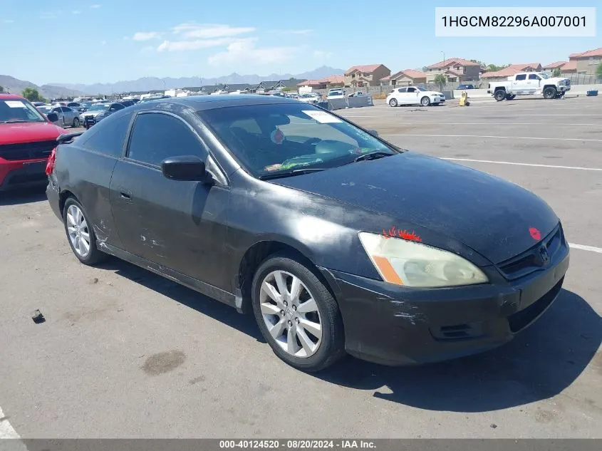 2006 Honda Accord 3.0 Lx VIN: 1HGCM82296A007001 Lot: 40124520