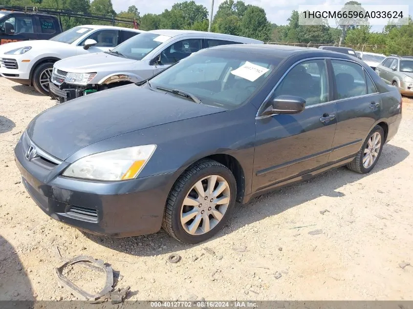 1HGCM66596A033624 2006 Honda Accord 3.0 Ex