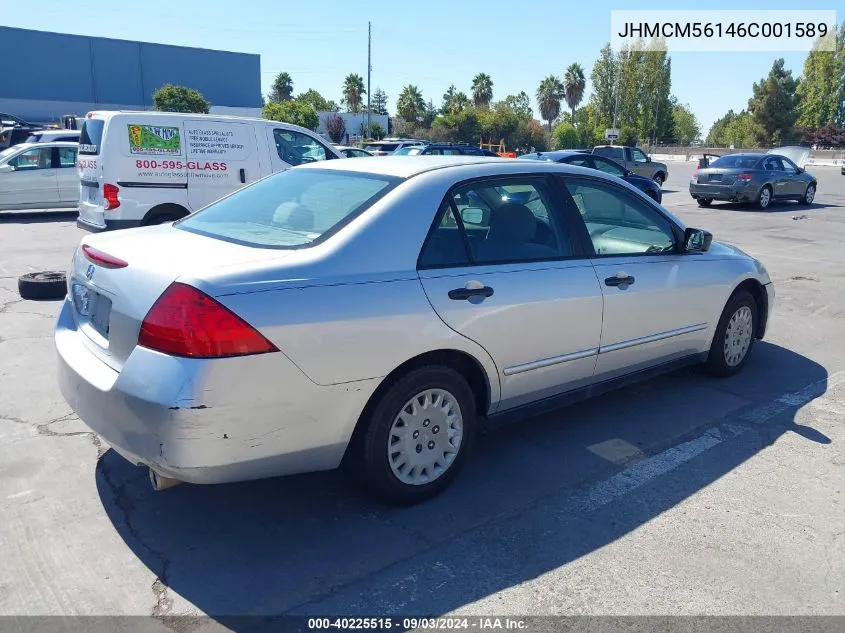 2006 Honda Accord 2.4 Vp VIN: JHMCM56146C001589 Lot: 40225515