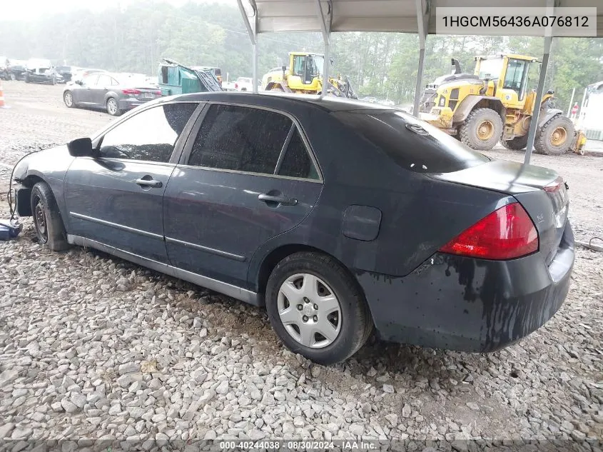 1HGCM56436A076812 2006 Honda Accord 2.4 Lx