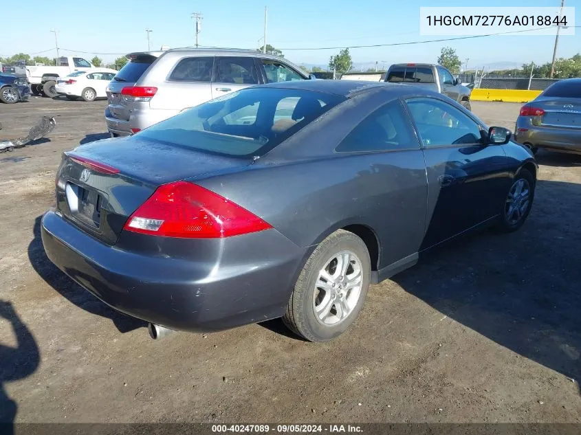 1HGCM72776A018844 2006 Honda Accord Ex