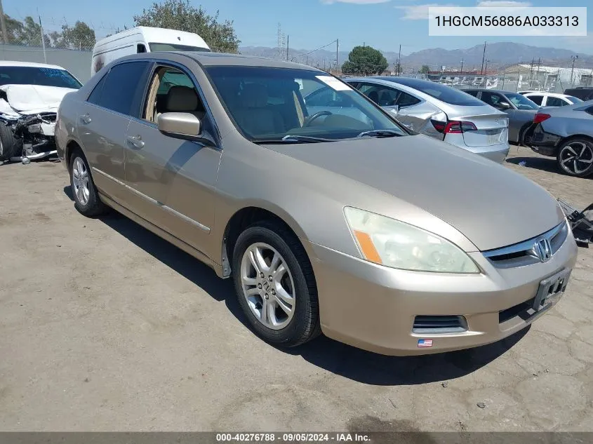 2006 Honda Accord 2.4 Ex VIN: 1HGCM56886A033313 Lot: 40276788