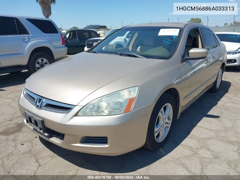 2006 Honda Accord 2.4 Ex VIN: 1HGCM56886A033313 Lot: 40276788