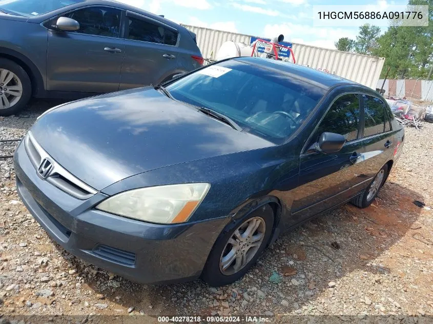 2006 Honda Accord 2.4 Ex VIN: 1HGCM56886A091776 Lot: 40278218