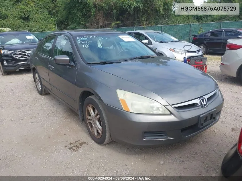 2006 Honda Accord 2.4 Ex VIN: 1HGCM56876A075729 Lot: 40294924