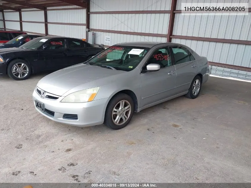 2006 Honda Accord 2.4 Se VIN: 1HGCM56366A008205 Lot: 40334815