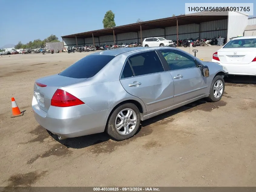 2006 Honda Accord 2.4 Ex VIN: 1HGCM56836A091765 Lot: 40338825