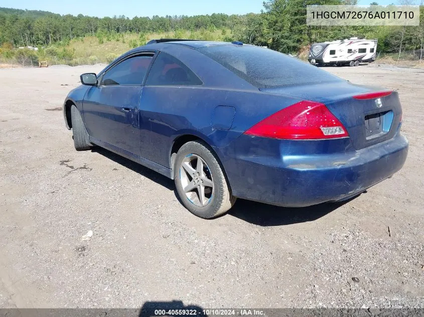 1HGCM72676A011710 2006 Honda Accord 2.4 Ex