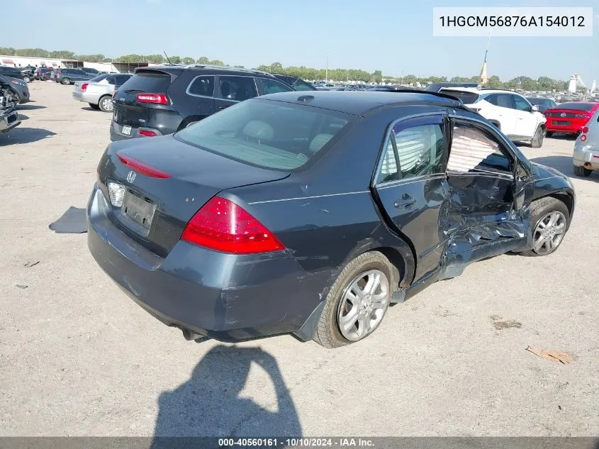 2006 Honda Accord 2.4 Ex VIN: 1HGCM56876A154012 Lot: 40560161