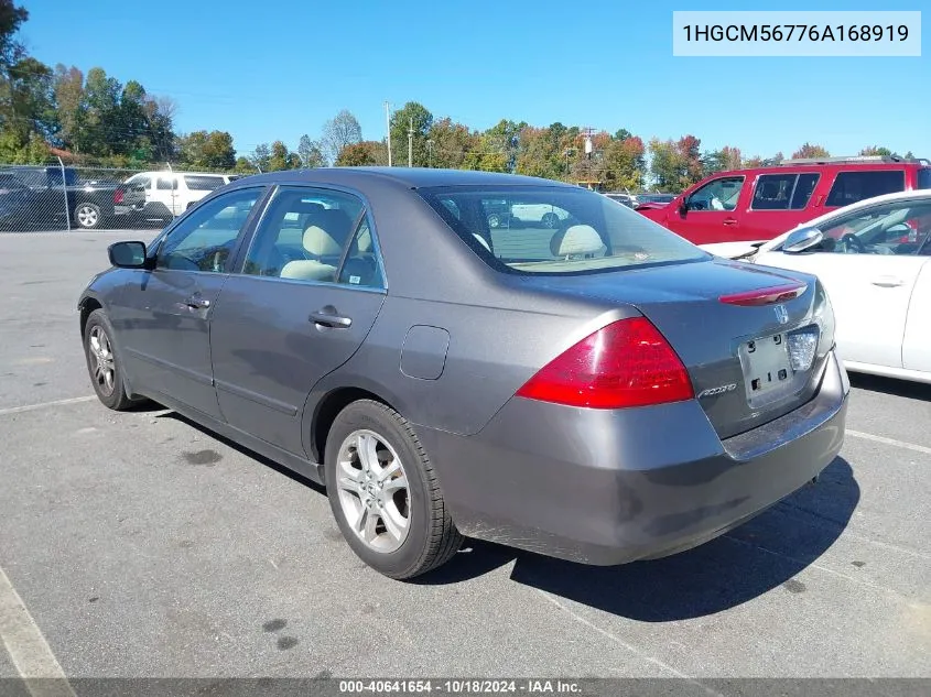 2006 Honda Accord 2.4 Ex VIN: 1HGCM56776A168919 Lot: 40641654